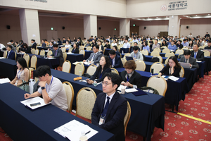 10.17 추계학술대회